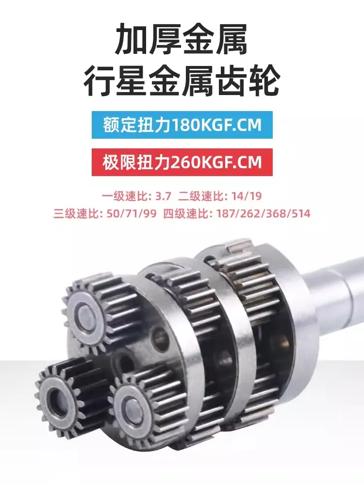 Шаговый двигатель 42GP-57ST червячный редуктор с большим крутящим моментом 24 В