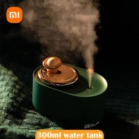 xiaomi 300ml rotating planet wireless air humidifier usb 1200mah rechargeable ultrasonic mist maker aroma diffuser with led lamp