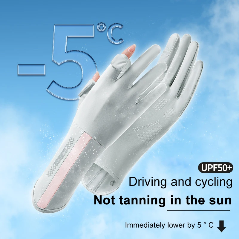 Солнцезащитные перчатки длинные быстросохнущие из вискозы с защитой от