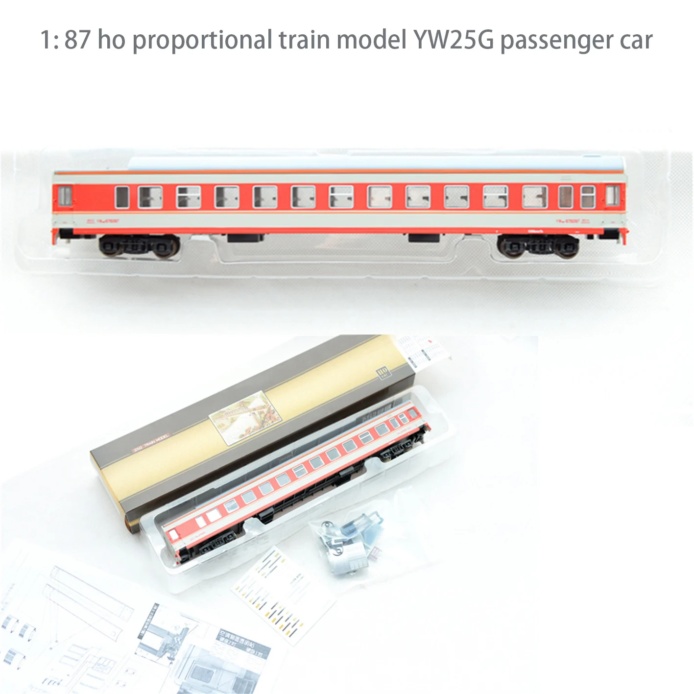 

1: 87ho пропорциональная модель поезда YW25G для легкового автомобиля некоторые детали должны быть собраны (полуготовая модель)