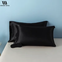 hengwei 2pcs pillowcase with eye mask set stain cotton 50x76cm satin anti static skin care silky cooling pillowcase set for bed