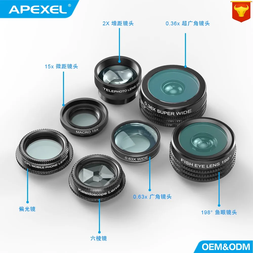 Заводская цена многофункциональный объектив APEXEL DG7 HD для камеры телефона