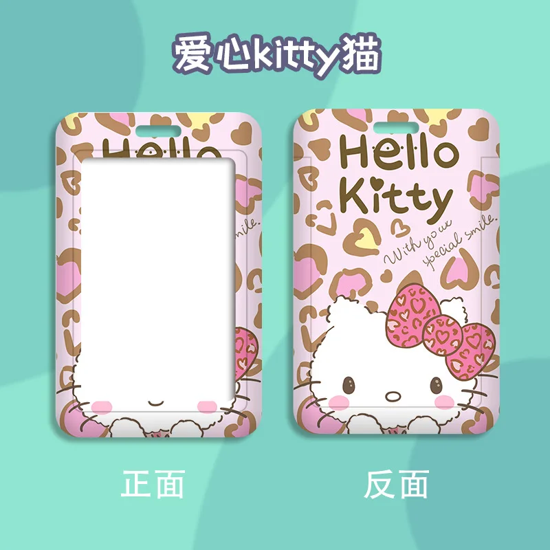 Рисунок 3 - Женский шнурок для студентов