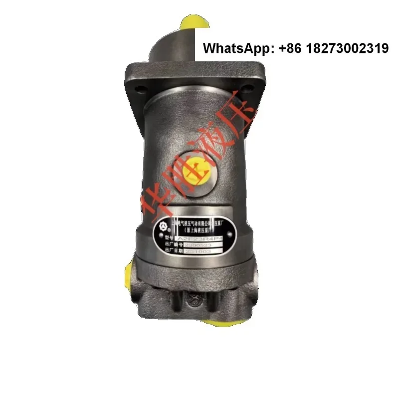 Электрический гидравлический двигатель A2F10 A2F23 A2F28 A2F45 A2F55 A2F63 A2F87