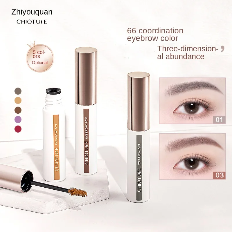 Натуральный долговечный макияж YY гаджет для бровей новичка жидкое формирование