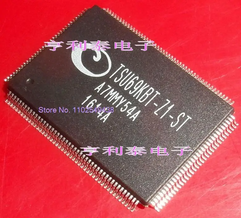 

TSU69KBT-Z1-ST