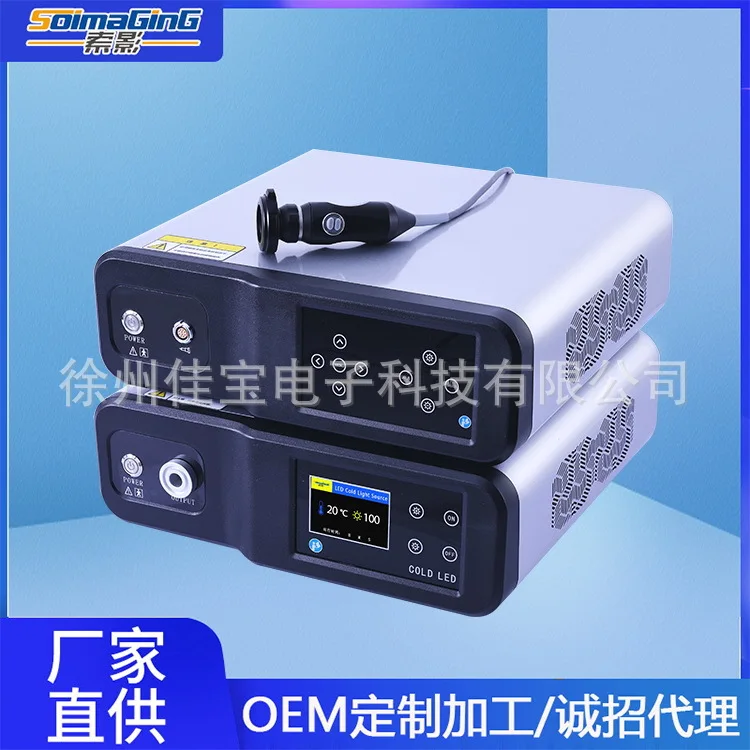 Рисунок 4 - Гинекологический осмотр Suoying FHD1080P