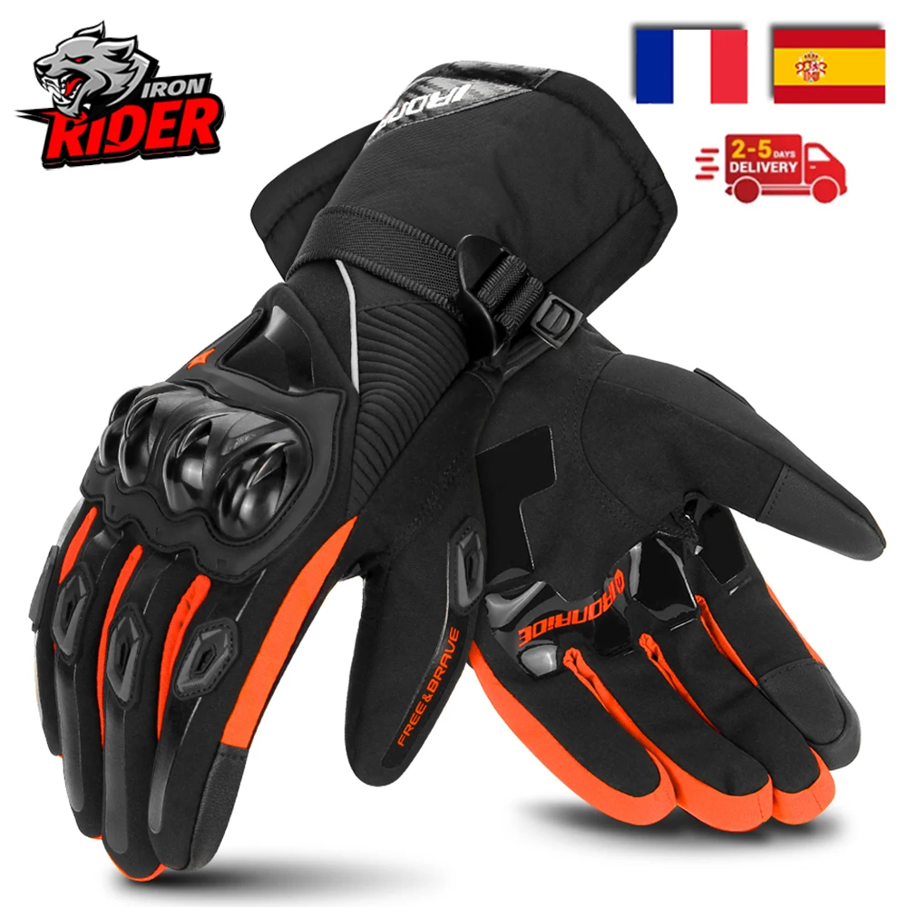 Мотоциклетные Перчатки для сенсорного экрана водонепроницаемые ветрозащитные