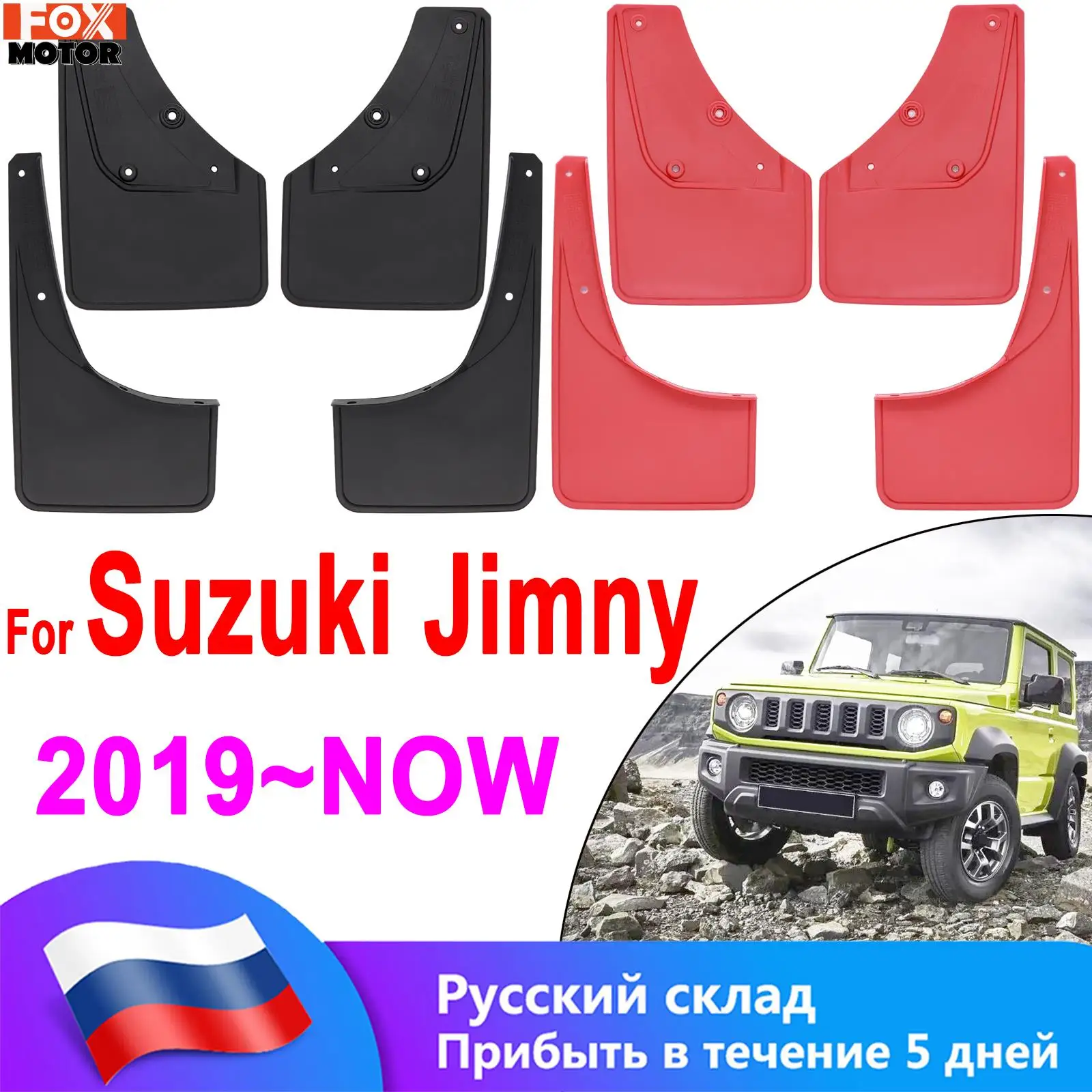 

4Pcs Mudflaps Mud Flaps Flap Splash Guards Mudguards for Suzuki Jimny Sierra JB64 JB74 2019 2020 2021 Fender Liner Front Rear