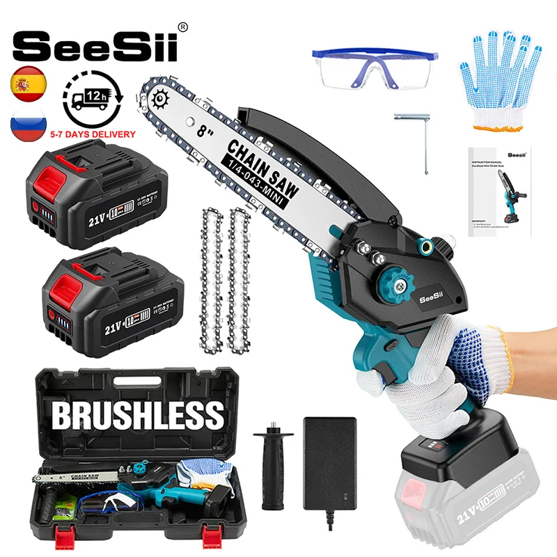 SEESII 8-inch Brushless Electric Chain Saw With 1/2pcs 3.0 Ah Batteries Handheld Pruning Chainsaw Woodworking Cutting Tools