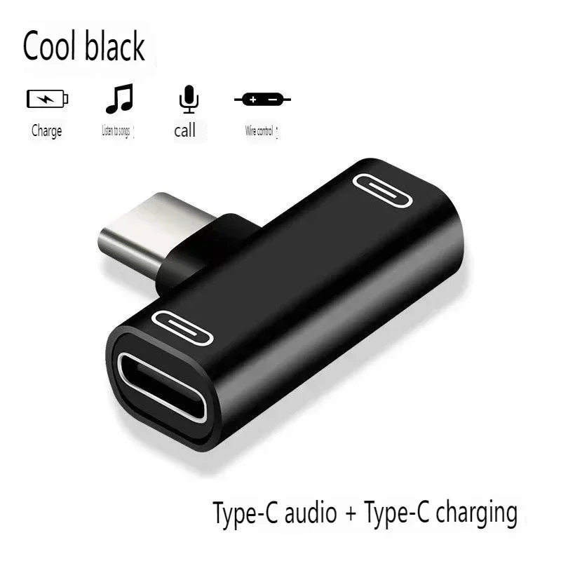 Разветвитель для наушников 2 в 1 USB C папа-папа мама