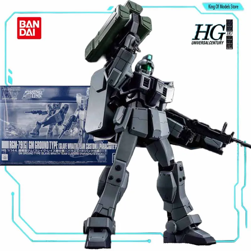 Набор оригинальных моделей Bandai HGUC 1/144 наземный Тип ведомая команда WRAITH