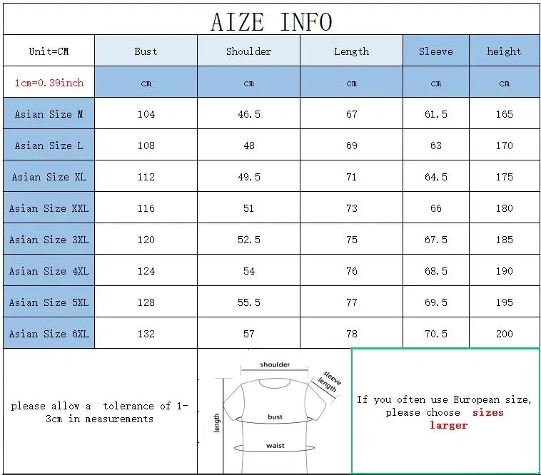 Рисунок 5 - Мужской спортивный костюм из двух предметов