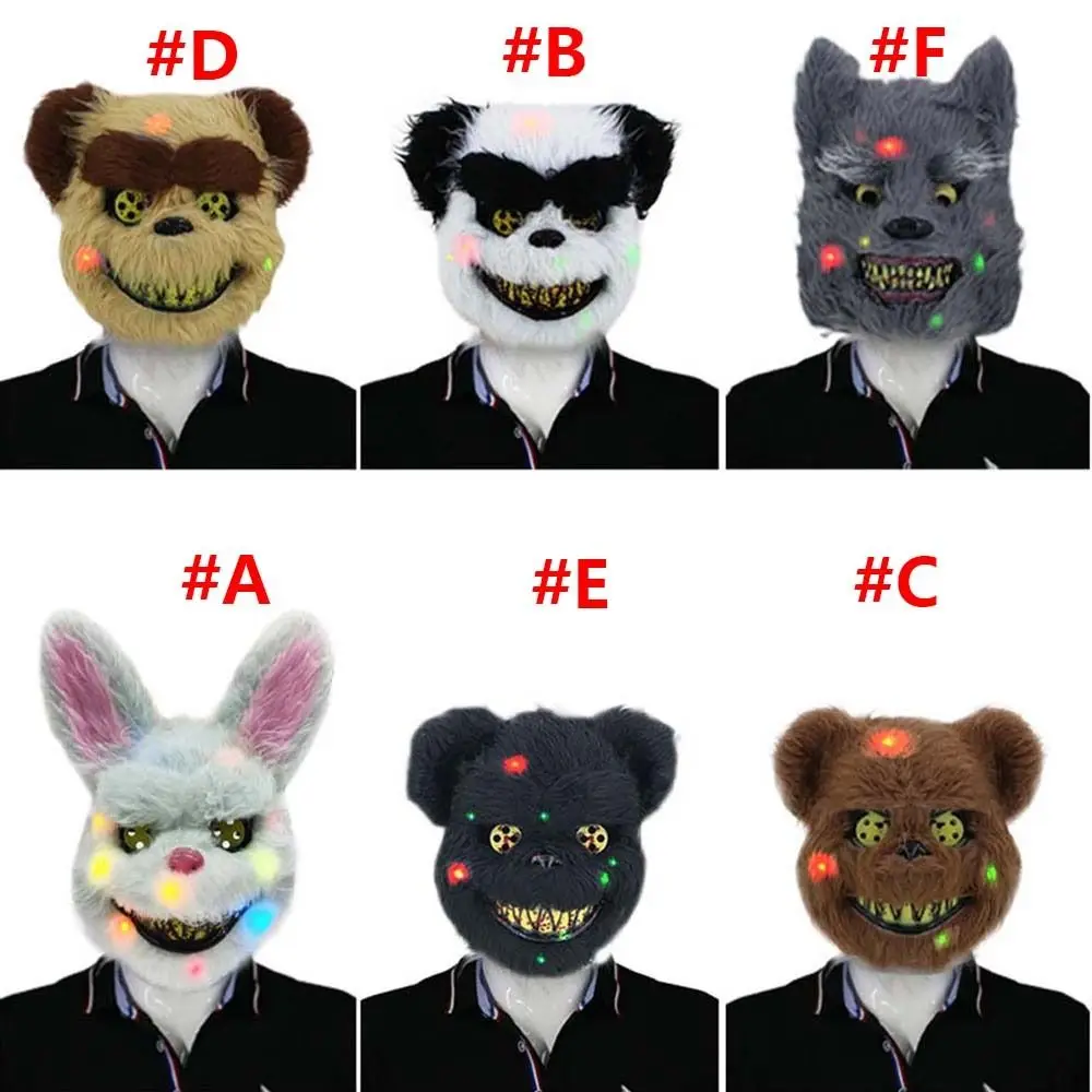 Рисунок 6 - Фотомаска, реквизит