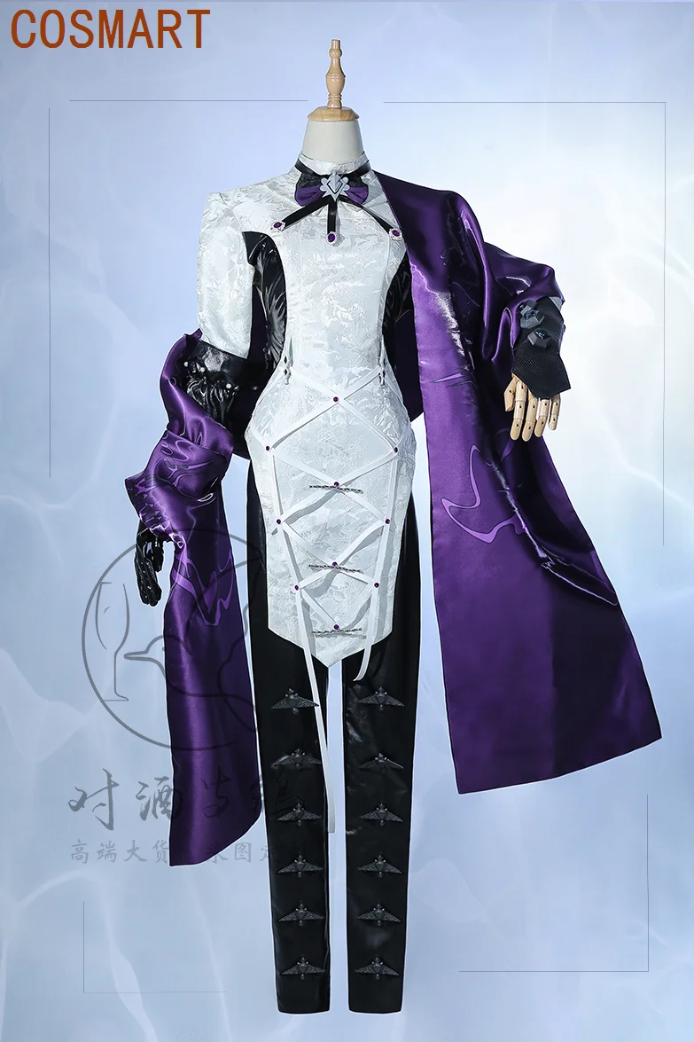 

COSMART Path To Nowhere Raven Ladies Cosplay Costume Cos Game Anime Party Uniform Hallowen Play Role Clothes Clothing