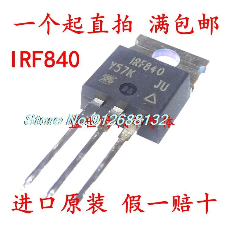 

10 шт./лот IRF840PBF TO-220 IRF840 MOSFET