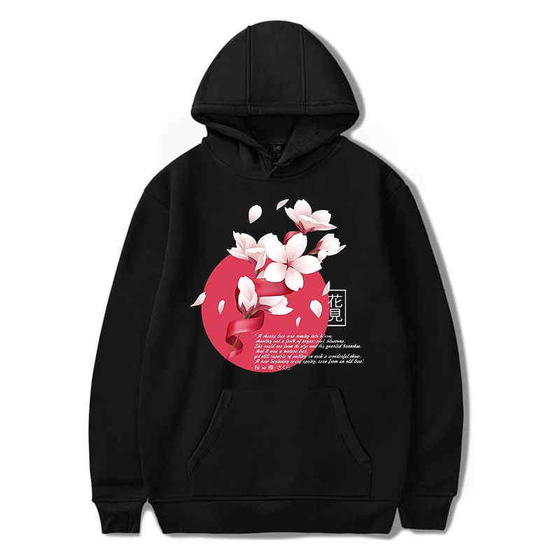 

Cherry Blossom Hoodies Japanese Cherry Blossom Festival Sweatashirts Japan Sakura Gift Hoodie Vintage Hoodie Men Women Clothing