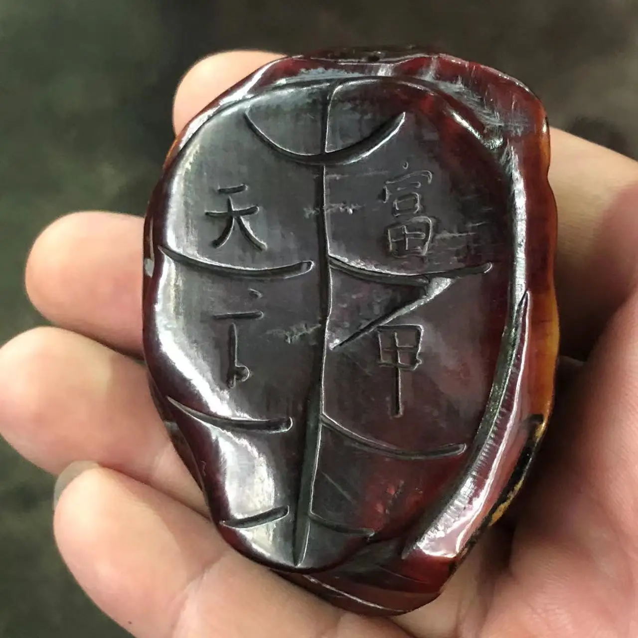 Старинная резьба в виде рога из различных старых материалов ручка богатого