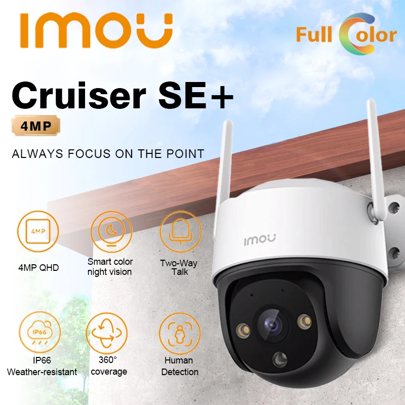 

Уличная камера IMOU Cruiser SE + 4 МП IP66, двухсторонняя камера видеонаблюдения с функцией обнаружения человека, с функцией ночного видения, для домашнего видеонаблюдения, с Wi-Fi и защитой