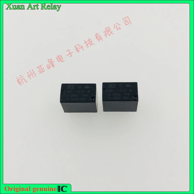 10 шт./лот 100% оригинальное реле: HRB1-S-DC5V Brand-new relay6pins 1A120VAC