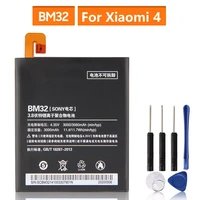 replacement battery for xiaomi mi 4 m4 mi4 bm32 rechargeable phone battery 3080mah
