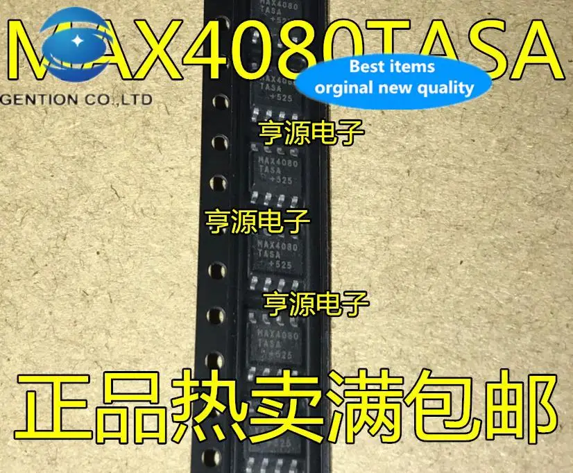 

10pcs 100% orginal new MAX4080 MAX4080TASA Sense Amplifier SOP-8