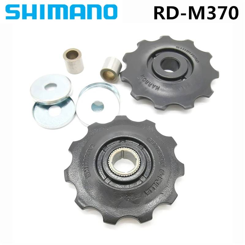 

SHIMANO ALTUS RD-M370 Iamok Tension & Guide Pulley Set for M370 Mountain Bike Rear Derailleur Guide-wheel Bicycle Parts