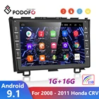 Podofo 2Din Android 9.1 GPS навигация автомобильное радио 8 ''Wifi Универсальный мультимедийный плеер для 2008 - 2011 Honda CRV с зеркальной связью
