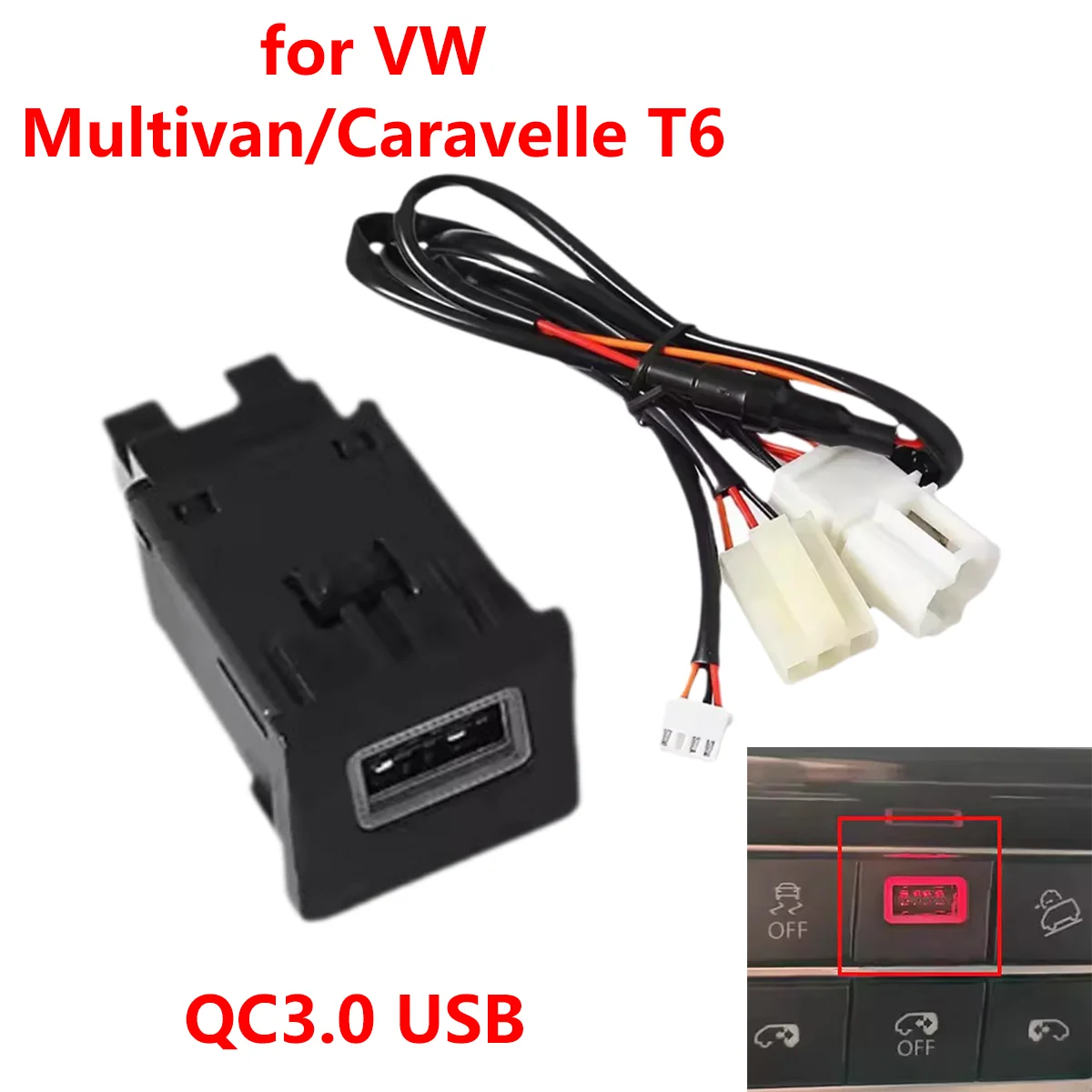 

Для VW Multivan/Caravelle/Transporter T6 с одним портом QC3.0 USB автомобильное зарядное устройство розетка для быстрой зарядки адаптер питания