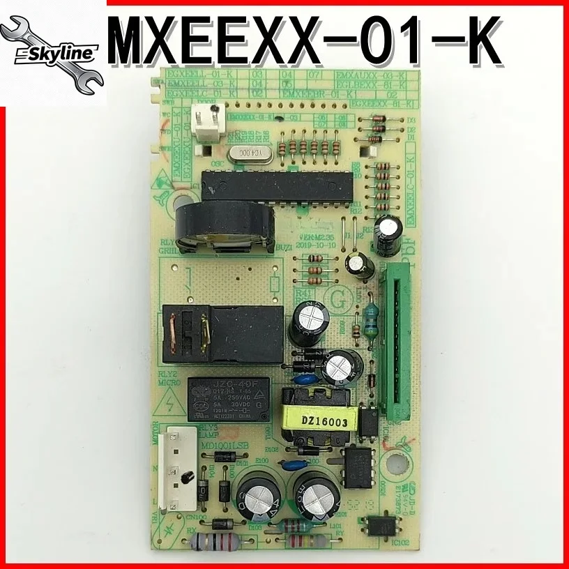 Фото Основная плата управления для микроволновой печи EMXEELC-01-K/EGXEELC-01-K №2