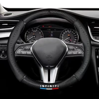 car carbon fiber steering wheel cover for infiniti g m series q30 q50 q60 q70 qx30 qx50 qx60 qx55 qx70 qx80 ex jx fx qx decorate