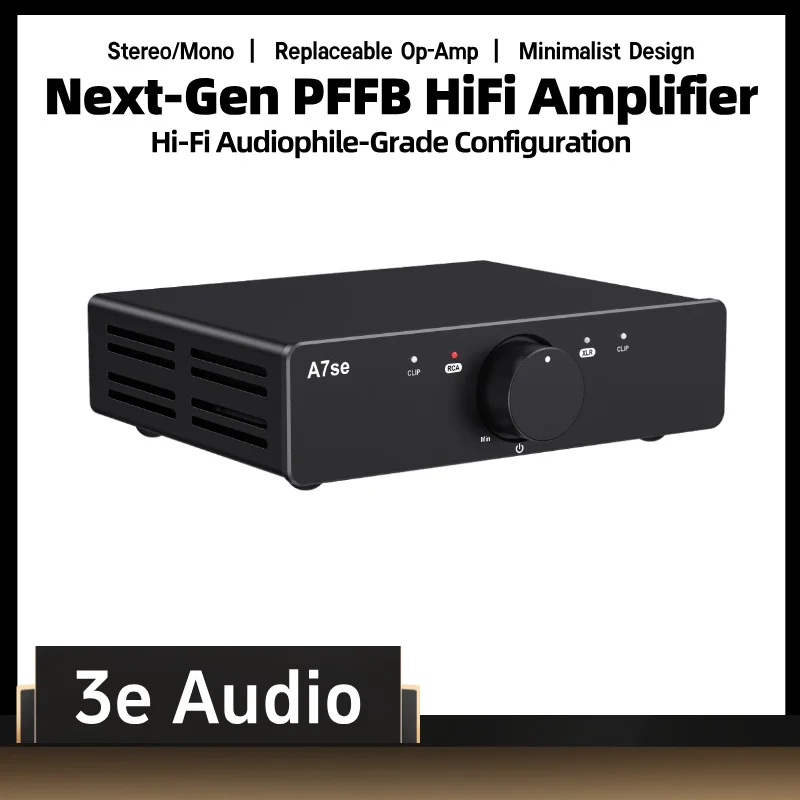 Фото 3e Audio Next-gen A5se A7se Стерео моно HiFi усилитель с улучшенным PFFB TPA3255 TPA3251 Профессиональный усилитель №1
