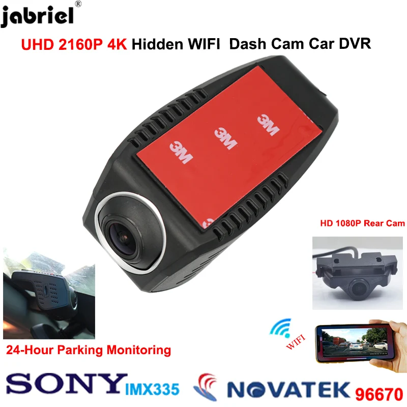 

2160P 4K Car Dvr Dash Cam Camera for Honda for Jeep for Ford for Skoda for Volvo for Maserati for Peugeot for Porsche Dashcam