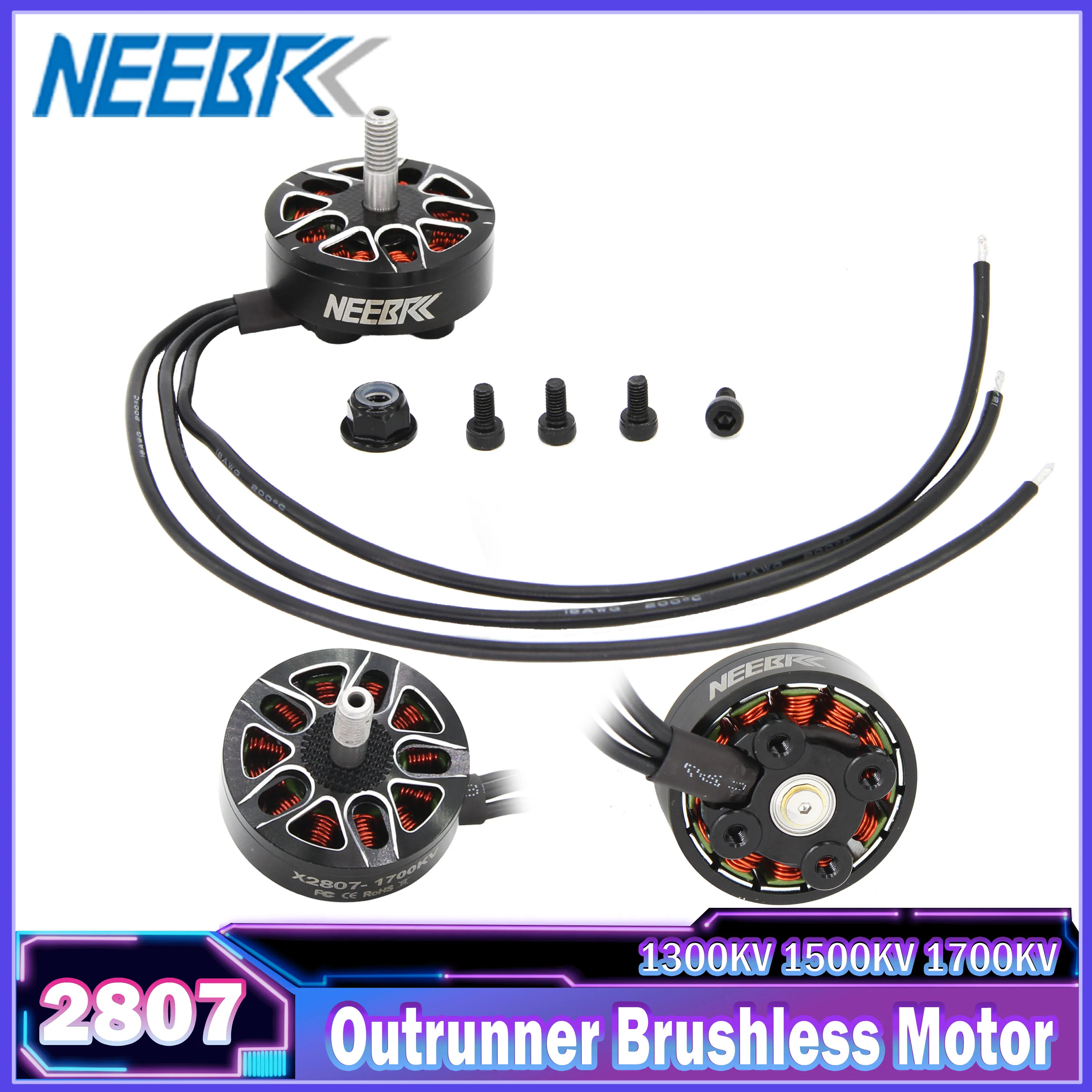 

Бесщеточный мотор с внешним ротором для квадрокоптера с фиксированным крылом