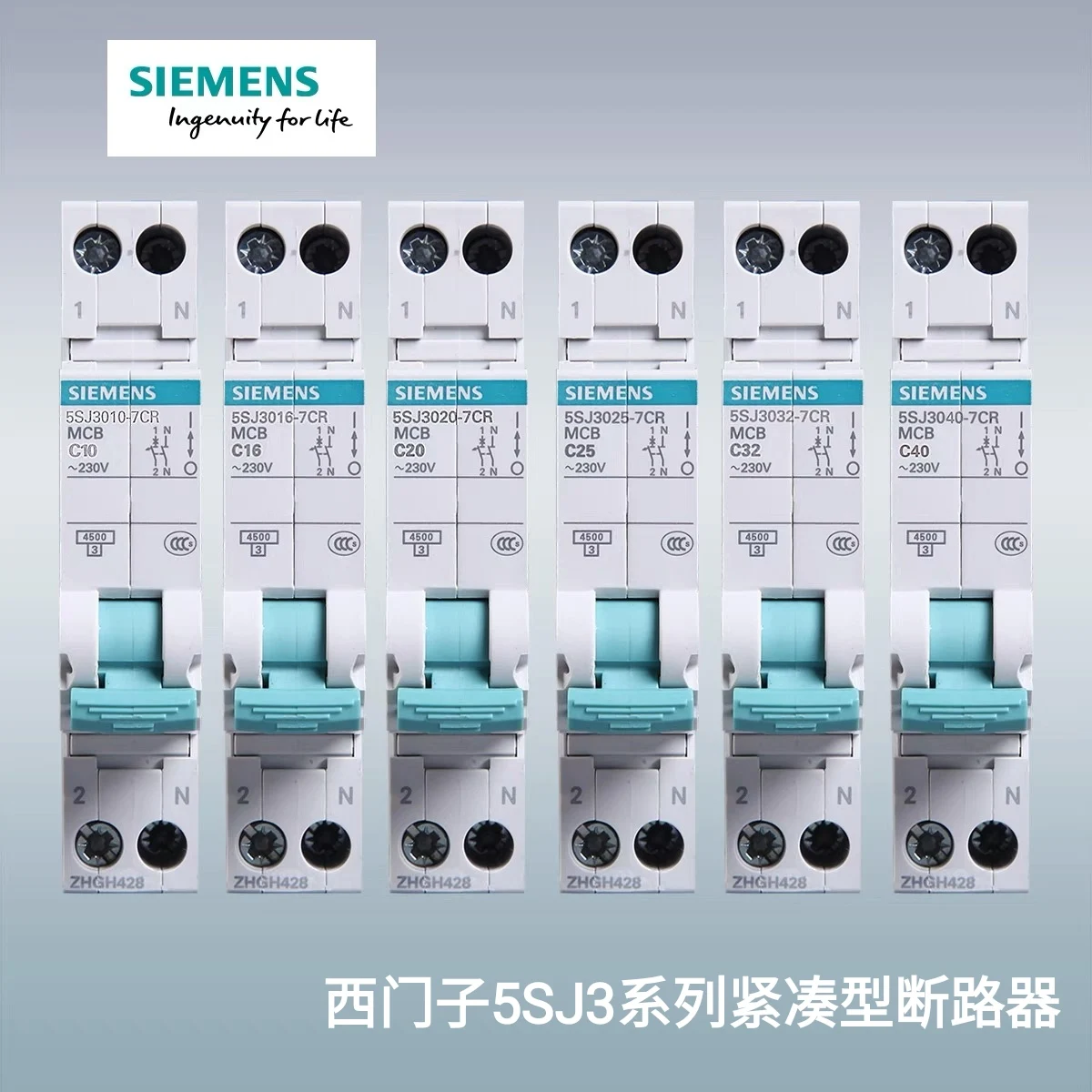 

Siemens one double in and double out circuit breaker without leakage, original and genuine 5SJ3 compact switch