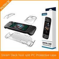 steamdeck game console split crystal hard shell steamdeck host pc case gp 806