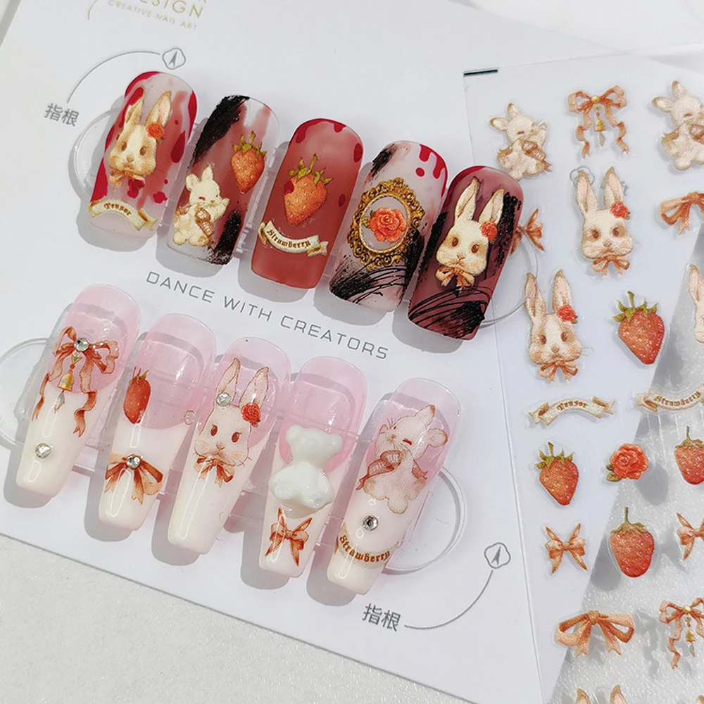 

Vintage Series Embossed Nail Art Sticker 5D Bunny Grid Pattern Design Ultrathin Charm Slider Manicure Decals Nails Tips Supplies