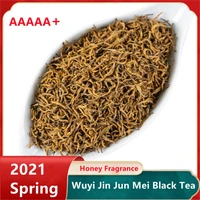 jinjunmei black tea bulk tongmuguan super fragrant yellow bud jinjunmei new tea gift box tea wuyi jinjunmei