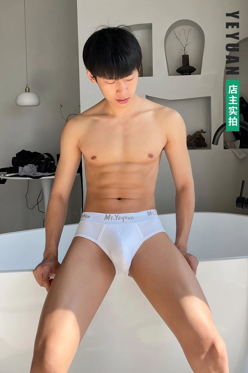 Brand self-made original men's U-convex design underwear pure cotton m waist thin style simple breathable and sexy personality