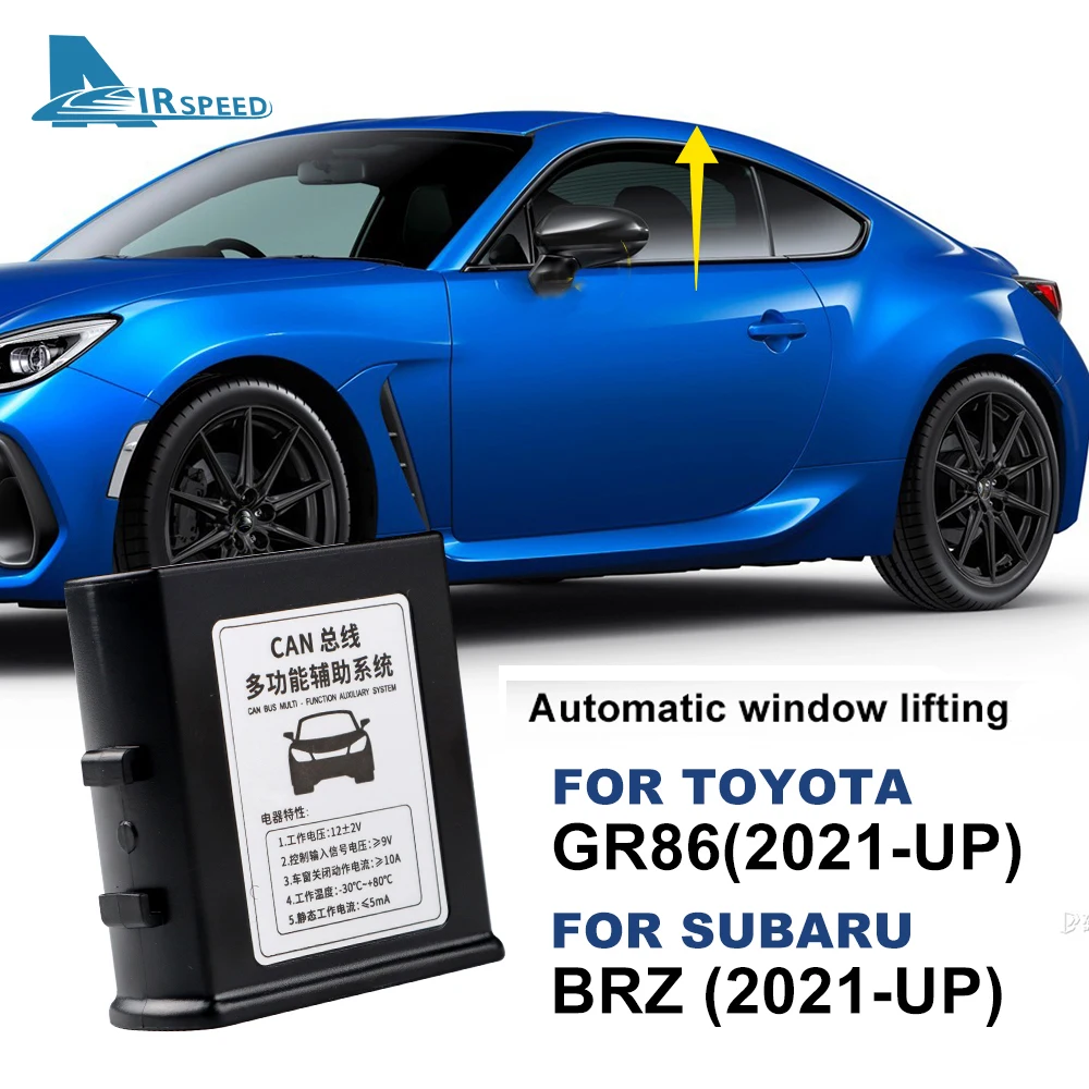 

Пульт дистанционного управления для Subaru BRZ, Toyota GR86 2021 2022 2023