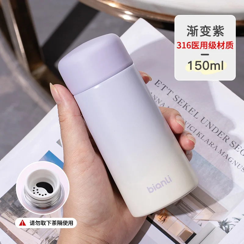 

Термос из нержавеющей стали 304 для девушек