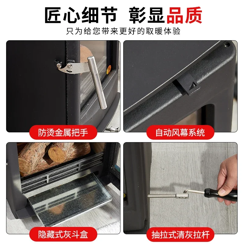 Настоящий камин дровяной чугунная опалительная печь для дров бытовой большой