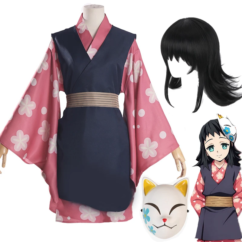 

Костюм для косплея Makomo из аниме «рассекающий демонов», полный комплект, розовая Бриллиантовая маска, унисекс, для ролевых игр, для вечеринки...