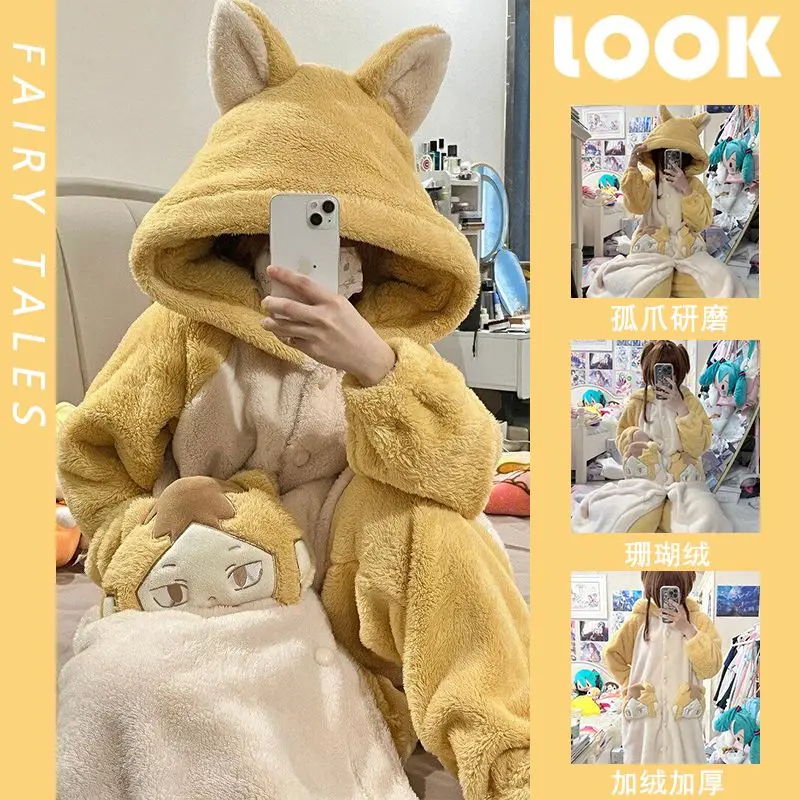 Утепленная пижама аниме Haikyuu Kozume Kenma одежда для косплея милый зимний теплый