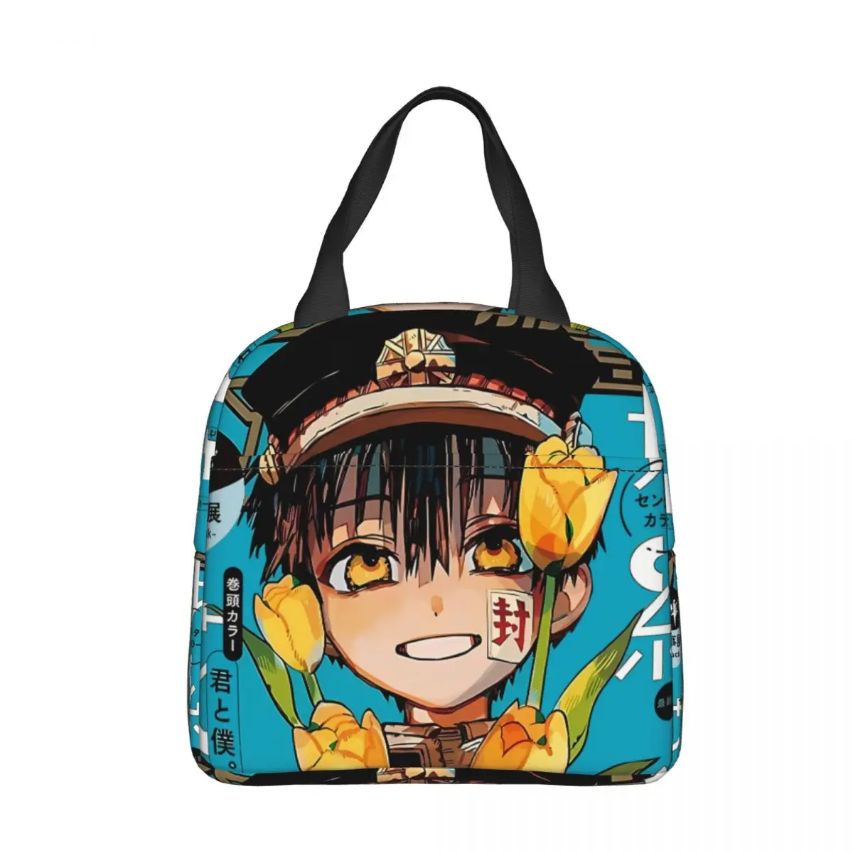 

Tulip Insulated lunch bagComic Toilet Bound Women Kids Cooler Bag Thermal Portable Lunch Box Ice Pack Tote