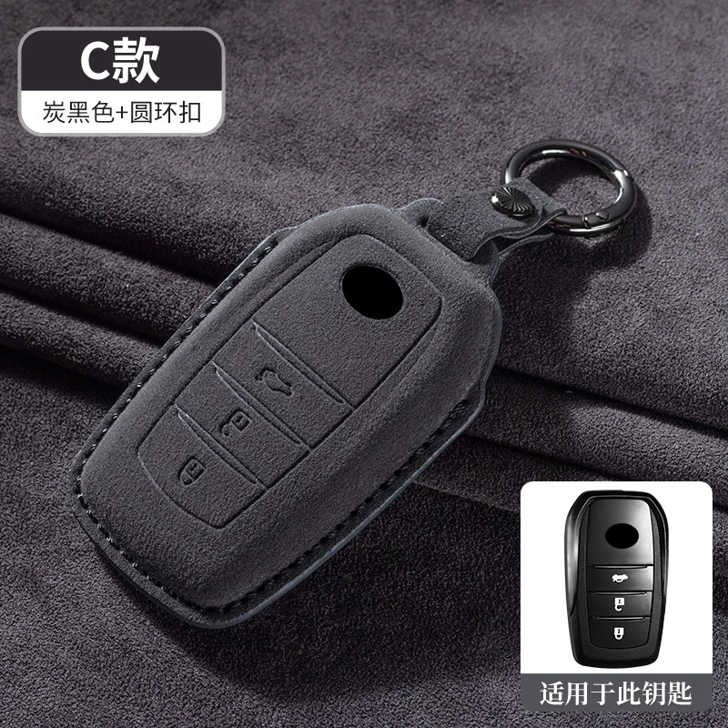 

2 3-кнопочный чехол для дистанционного ключа автомобиля для Toyota Prius Camry Corolla C-HR CHR RAV4 Prado 2018-2025, защитная сумка для ключей