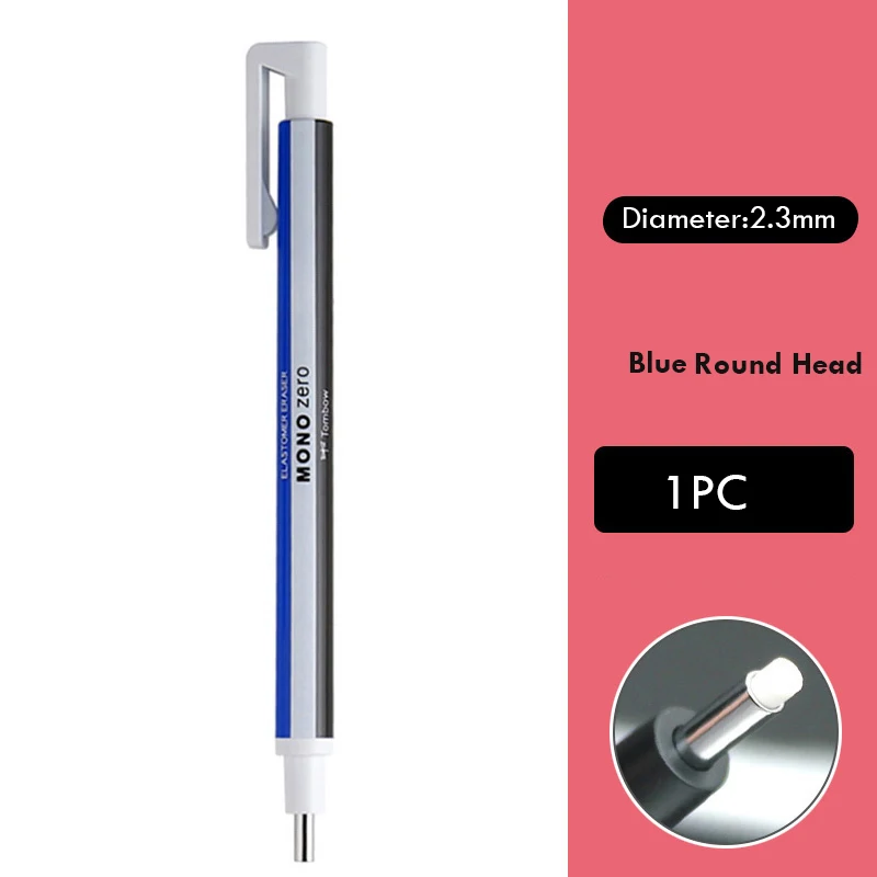 

Ластик TOMBOW MONO Zero