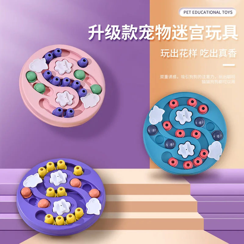 

Pet Supplies New Pet Maze Dog Educational Toys Interactive Educational Tibetan Food Toys