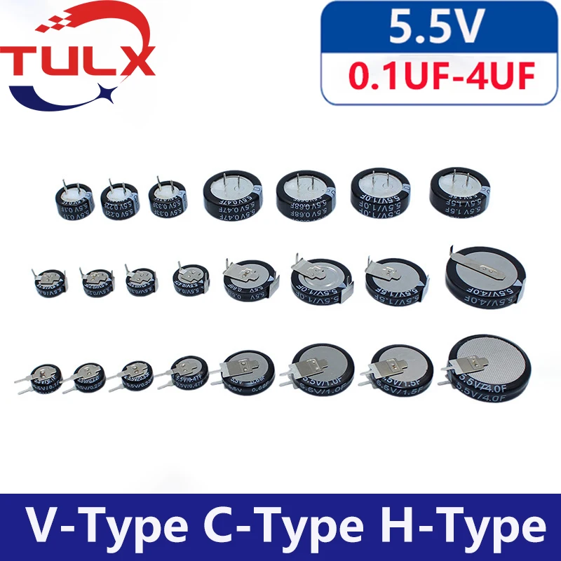 

5.5V Super Capacitor 0.1F 0.22F 0.33F 0.47F 0.68F 1F 1.5F 4.0F Super Farad Capacitor H-Type V-Type C-Type Button Capacitance