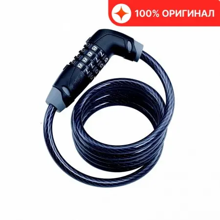Велозамок BBB BBL-35 CodeSafe 10mm x 1500mm